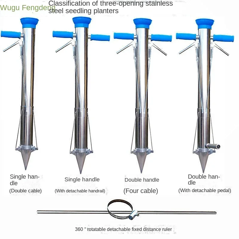 เครื่องปลูกต้นกล้าแบบมือถือ สำ - Gardening Tools Vegetables บทวิจารณ์และราคา